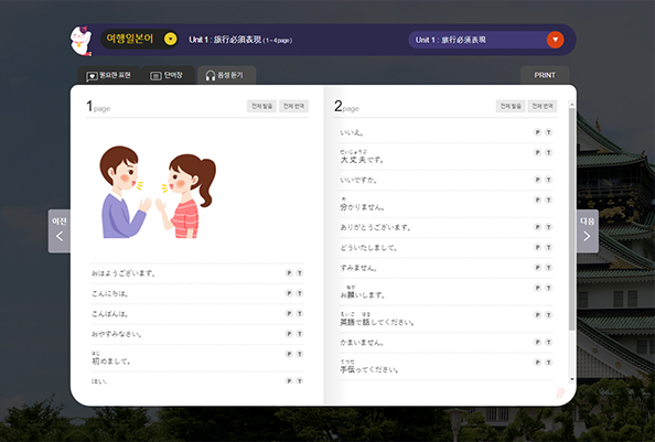 교재이미지